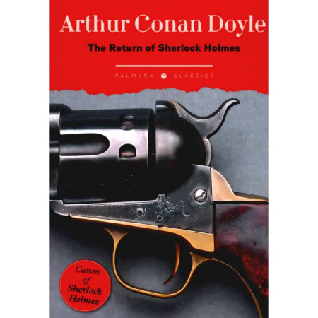 Изучение языков, книга The Return of Sherlock Holmes