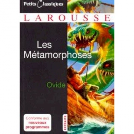 Изучение языков, книга Metamorphoses NED