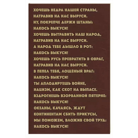 Классика, современная литература, книга Тяжелая река: стихи