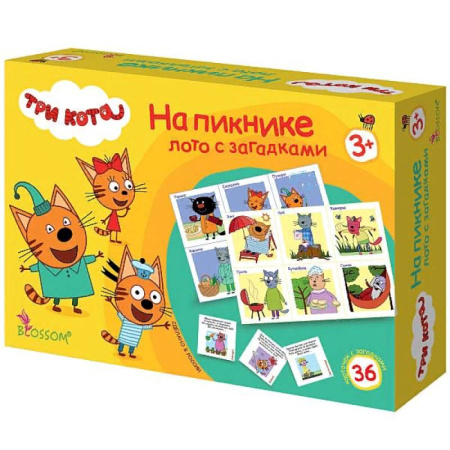 Лото с загадками 'Три кота. На пикнике'
