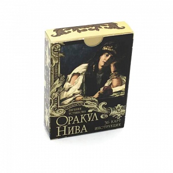 Оракул Нива . 78 карт + инструкция Оракул Нива . 78 карт + инструкция