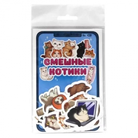 Досуг, творчество и кулинария, книга Смешные котики