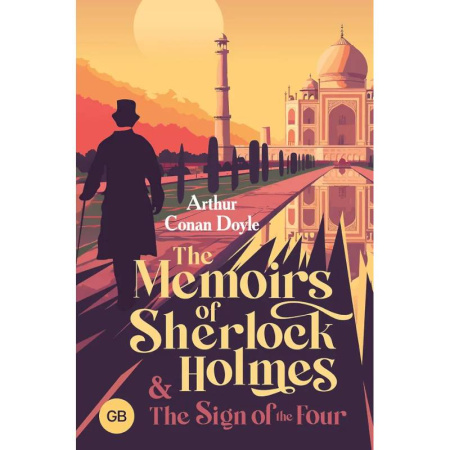 Изучение языков, книга The Memoirs of Sherlock Holmes & The Sign of the Four