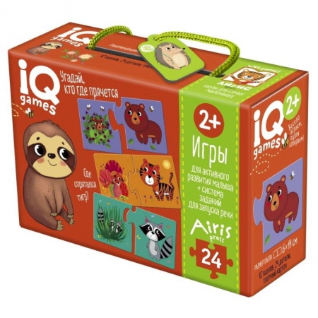 Книги, книга IQ игры для запуска речи. Парочки. Угадай, кто где прячется 2+.