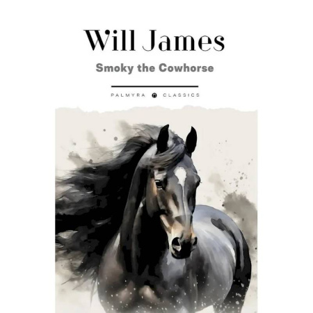 Изучение языков, книга Smoky the Cowhorse