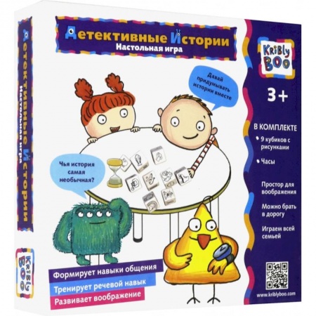Досуг, творчество и кулинария, книга Настольная игра 'Детективные истории' (72383)