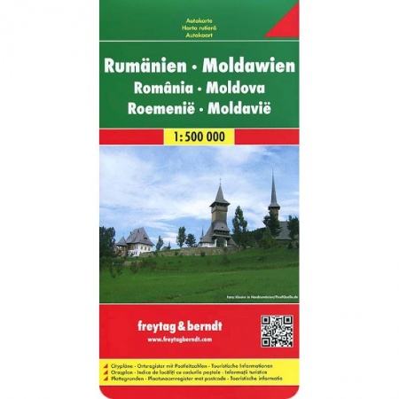 Книги, книга Romania. Moldova. Rumanien-Moldau 1: 500000