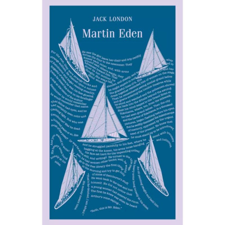 Изучение языков, книга Martin Eden
