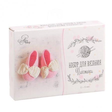 Общественные и гуманитарные науки, книга Пинеточки «Любимые пяточки дочки», набор для вязания, 14x10x2,5 см