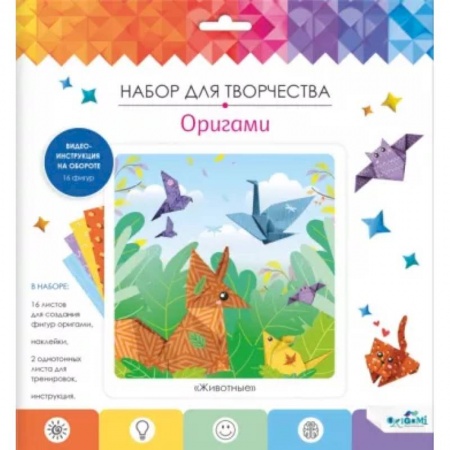 Досуг, творчество и кулинария, книга Оригами с наклейками. Животные