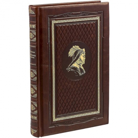 Мемуары, биографии, книга Сокровенное сказание монголов. Великая Яса (эксклюзивное подарочное издание)