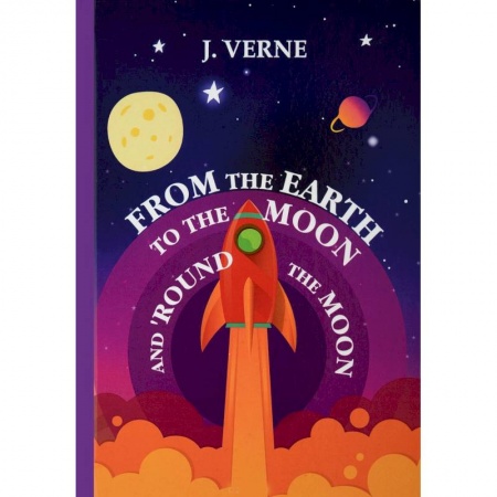 Изучение языков, книга From the Earth to the Moon and 'Round the Moon