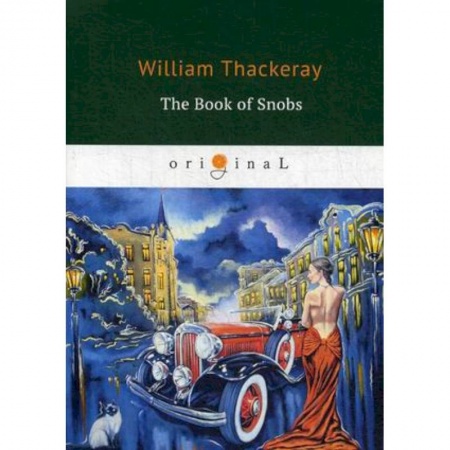 Изучение языков, книга The Book of Snobs