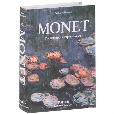 Книги, книга Monet or the Triumph of Impressionism