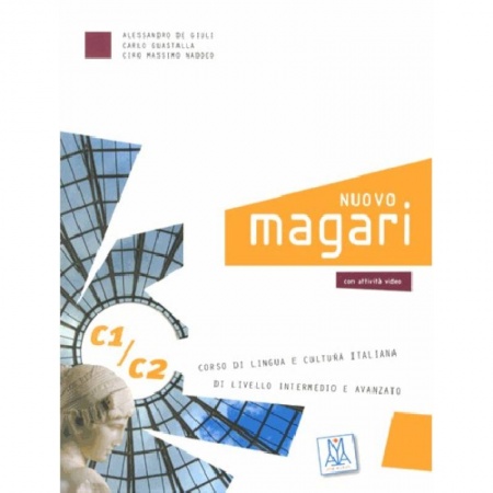 Изучение языков, книга Nuovo Magari C1-C2 (libro + 2CD audio)