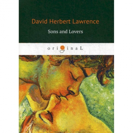 Изучение языков, книга Sons and Lovers