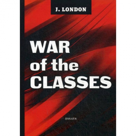 Изучение языков, книга War of the Classes