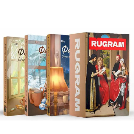 Классика, современная литература, книга Фанаты (комплект из 3-х книг + подарочный бокс)