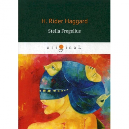 Изучение языков, книга Stella Fregelius