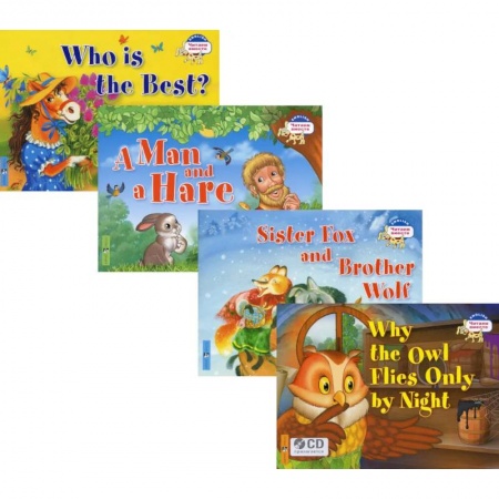 Изучение языков, книга Читаем вместе. Сборник сказок Уровень 2. CD+4 книги