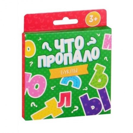Досуг, творчество и кулинария, книга Что пропало? БУКВЫ. Развивающие карточки (51693)