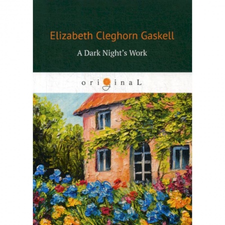 Изучение языков, книга A Dark Night’s Work