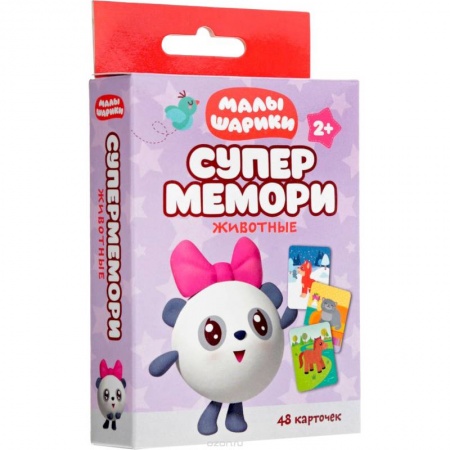 Досуг, творчество и кулинария, книга Малышарики. Супермемори. Животные. 48 карточек + инструкция.