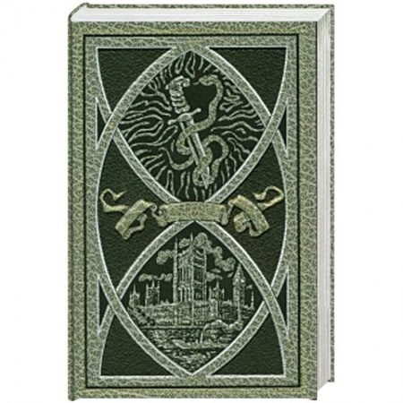 Книги, книга Роковой выстрел