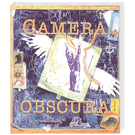 Книги, книга Камера-обскура.Стихотворения.