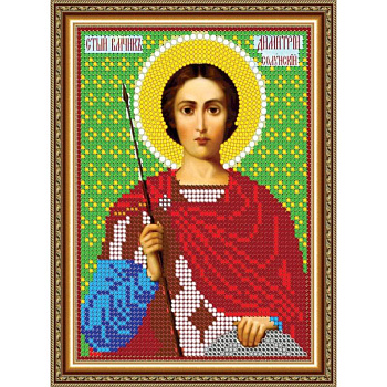 «Светлица» набор для вышивания бисером 8767М «Св. Дмитрий» бисер Чехия 12x16см