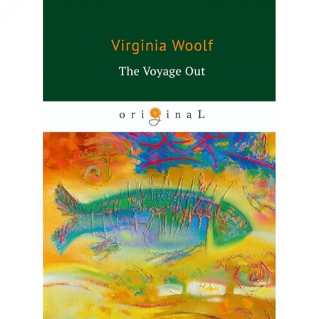 Изучение языков, книга The Voyage Out