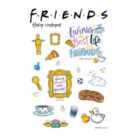 Книги для дошкольников (4-6 лет), книга Набор стикеров. Friends (формат А5, в пакете)