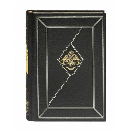 Классика, современная литература, книга Зойкина квартира