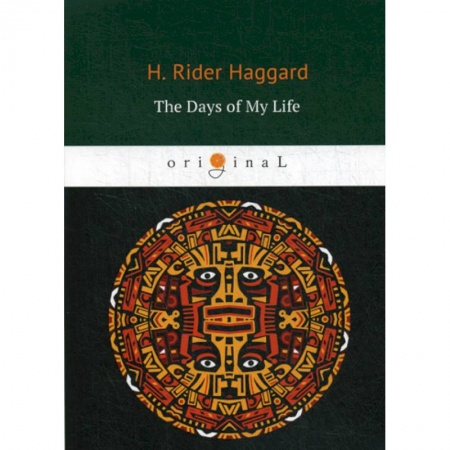 Изучение языков, книга The Days of My Life