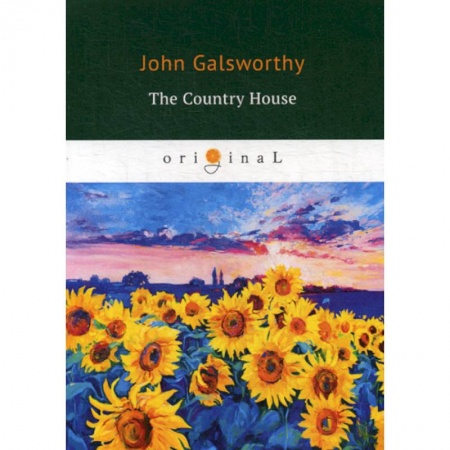 Изучение языков, книга The Country House