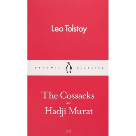 Классика, современная литература, книга Cossacks and Hadji Murat