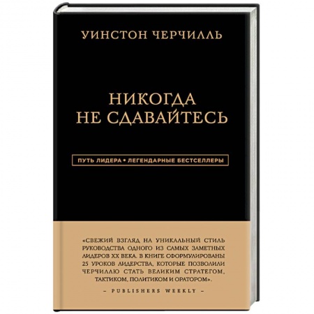 Книги, книга Озорная семейка