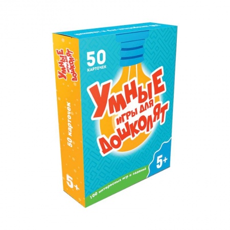 книга 100 игр. Умные игры для дошколят с доставкой по Франции Досуг, творчество и кулинария, книга 100 игр. Умные игры для дошколят
