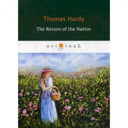 Изучение языков, книга The Return of the Native