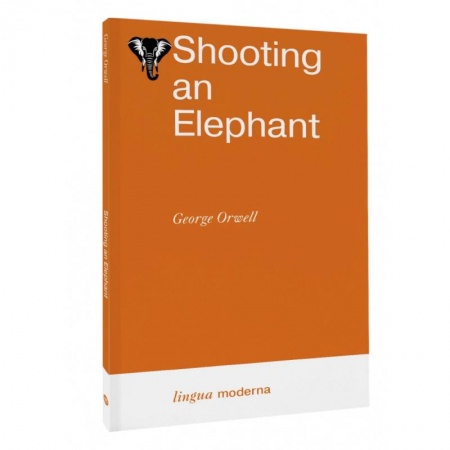 Изучение языков, книга Shooting an Elephant