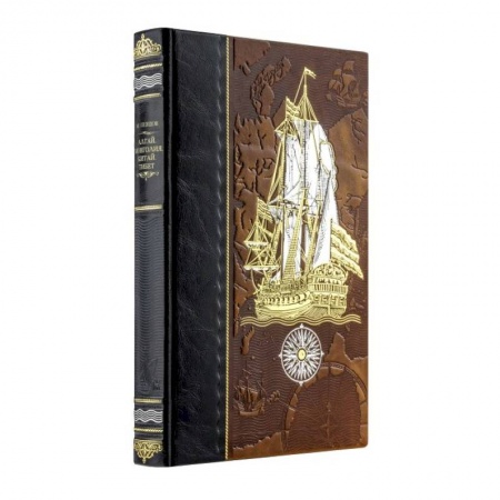 Всемирная история, книга Алтай. Монголия. Китай. Тибет