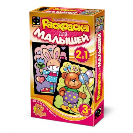 Досуг, творчество и кулинария, книга Зайка и Мишка 2 в 1