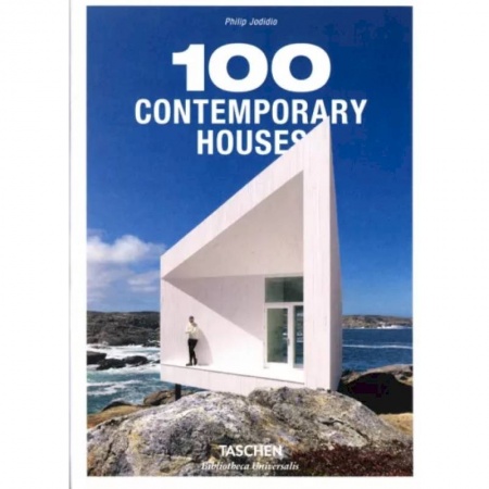 Культура, искусство, книга 100 Contemporary Houses (Biblioteca Universalis)