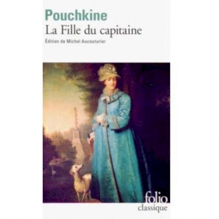 Изучение языков, книга La Fille du Capitaine