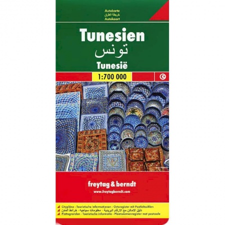 Книги, книга Тунис. карта. Tunis. Tunesien 1:700 000