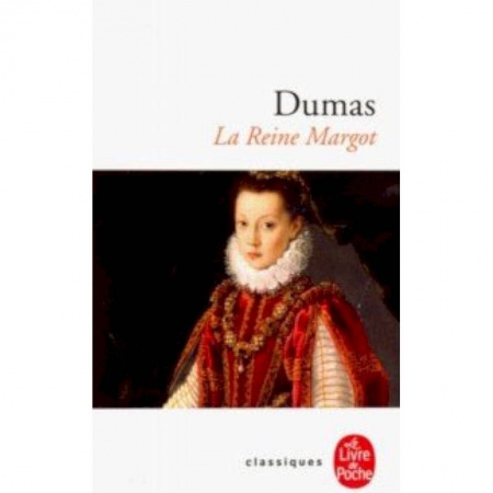 Изучение языков, книга Le Reine Margot