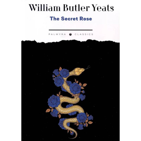 Изучение языков, книга The Secret Rose