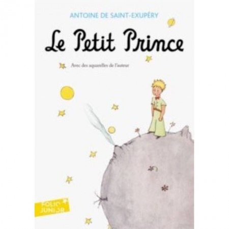 Изучение языков, книга Petit Prince