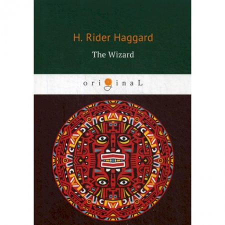 Изучение языков, книга The Wizard