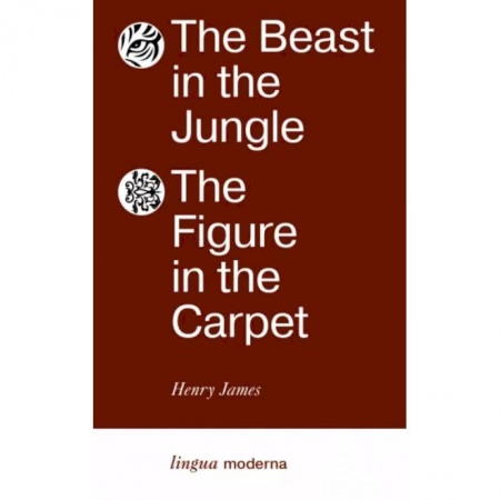 Изучение языков, книга The Beast in the Jungle. The Figure in the Carpet